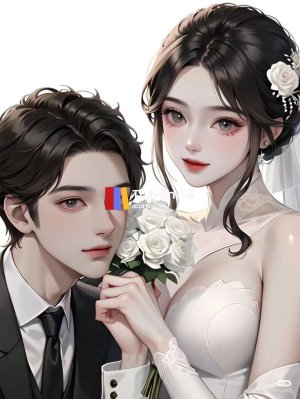 Người Đến Sau Này Lấy Gì Nuôi