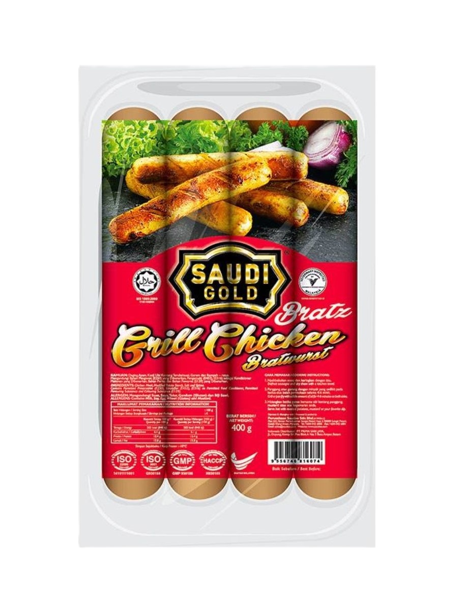 Sg Grilled Chicken Bratwurst 1Kg