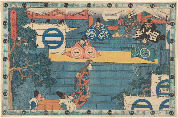 Woman and Treasure Bearers Kaoya and Treasure Bearers with Trunkful of Helmets 1