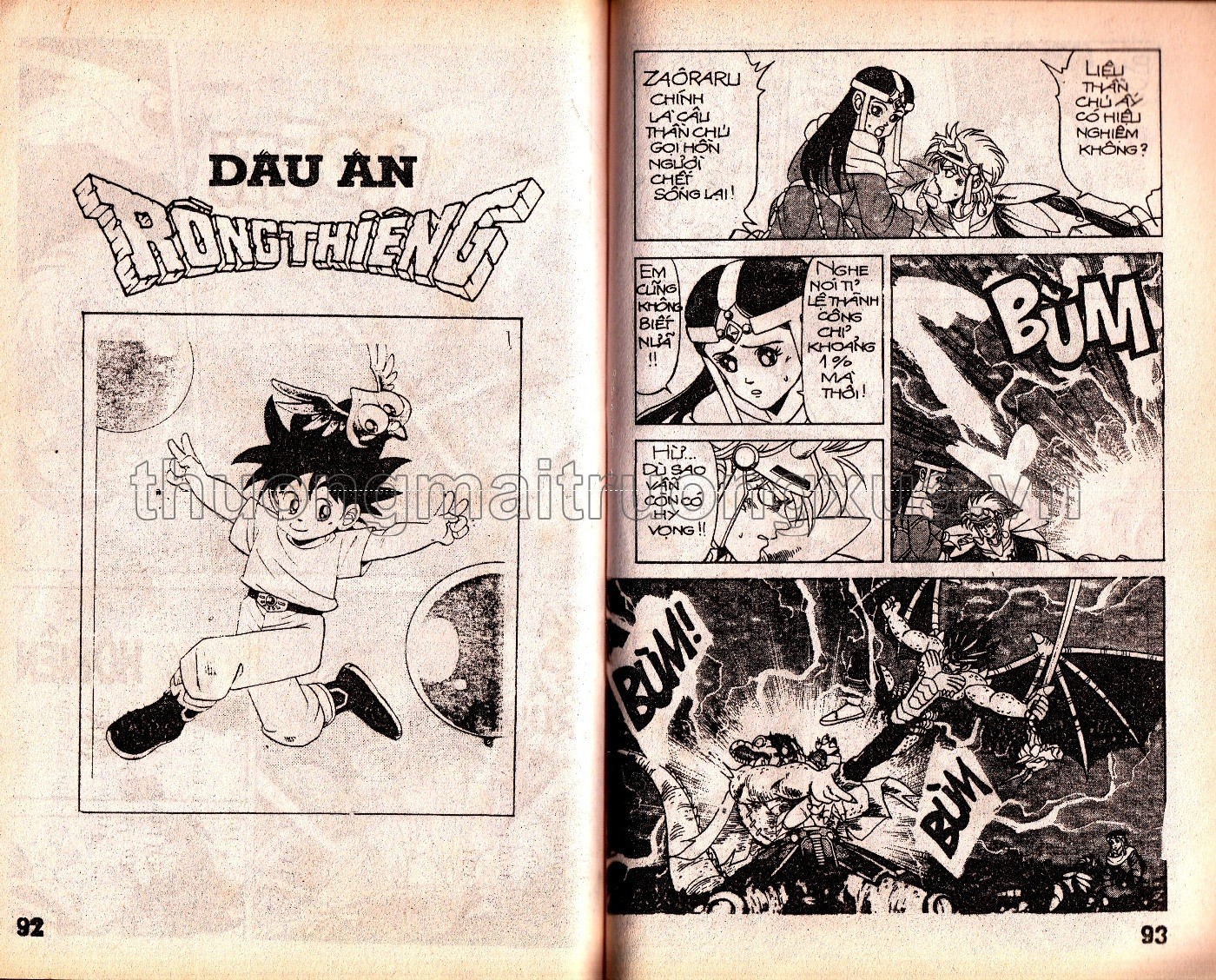 Tập 19 - Trang 109