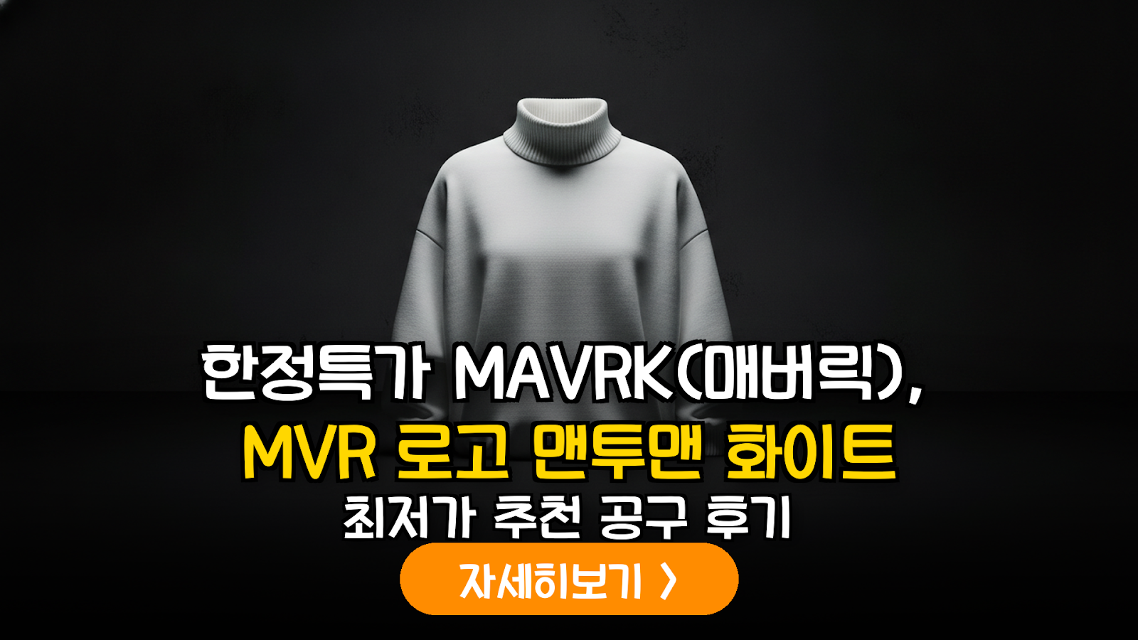 대표 썸네일
