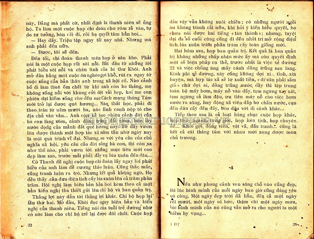 Việt Nam sử lược (1968) - Trang 15