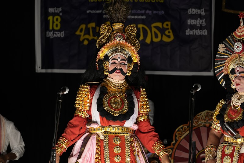 Sanmay Bhat — Yakshagana photo 1