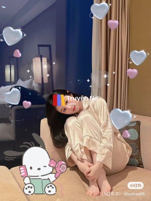 Mười Hai Năm Dưới Bóng Cây