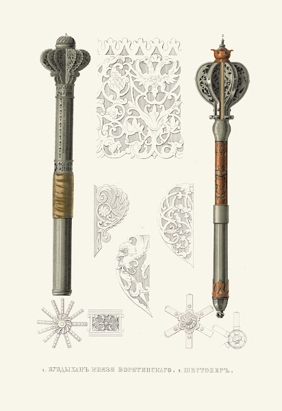 Buzdihan kniazia Boriatinskago i shestoper 1849   1853