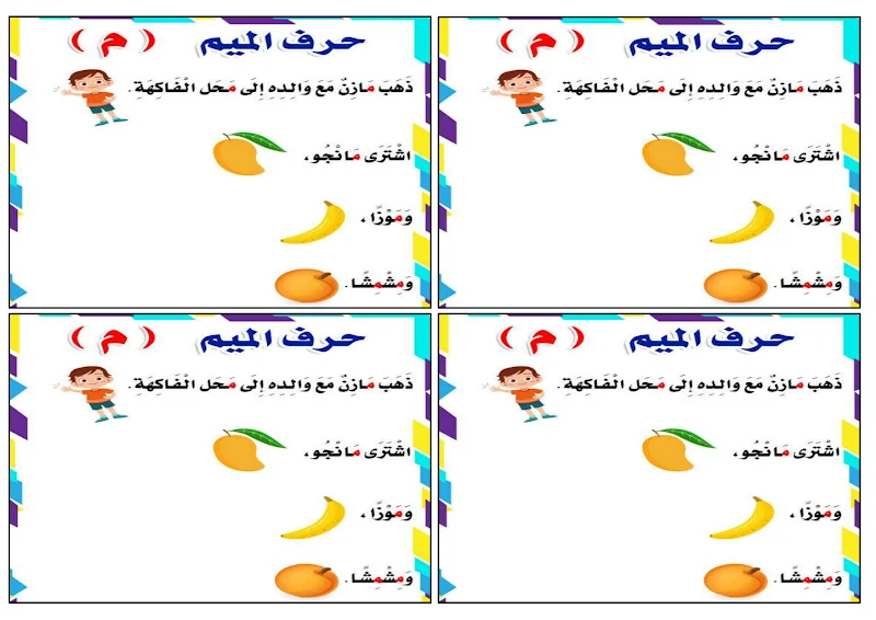 صورة الغلاف