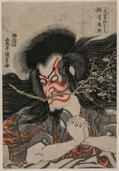 Ichikawa Danjuro VII as Kan Shojo in the Mt Tenpai Scene from the series Famous