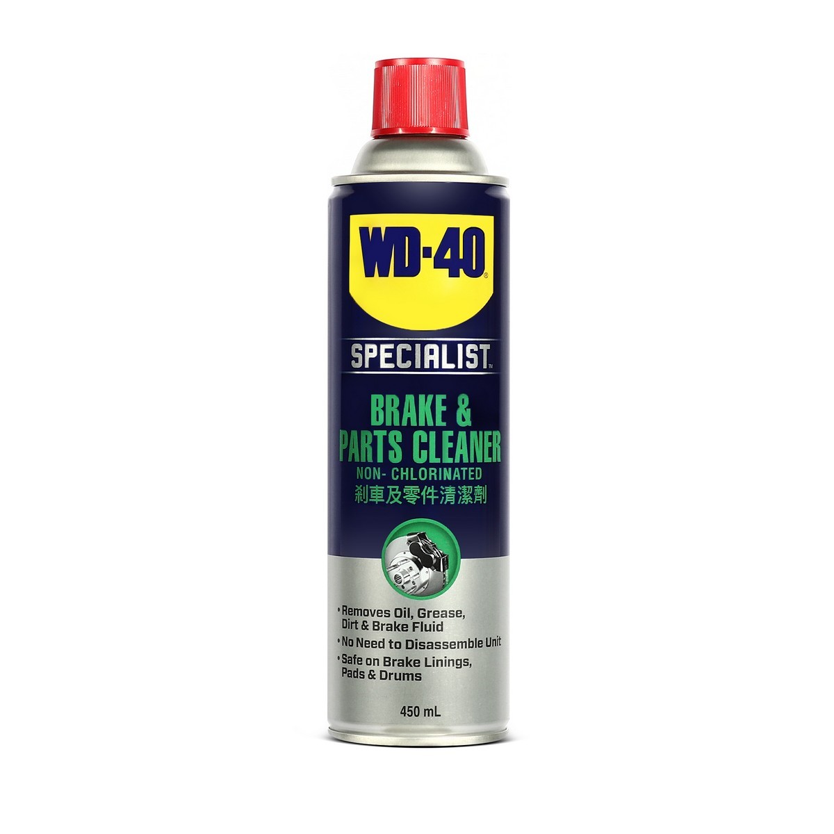 WD-40 AUTOMOTIVE สเปรย์ล้างเบรค (Brake&Parts Cleaner) ขนาด 450 มิลลิลิตร ใช้ล้างขจัดคราบน้ำมันเบรค จาระบี และสิ่งสกปรก (ดับบลิวดี สี่สิบ ออโตโมทีฟ)