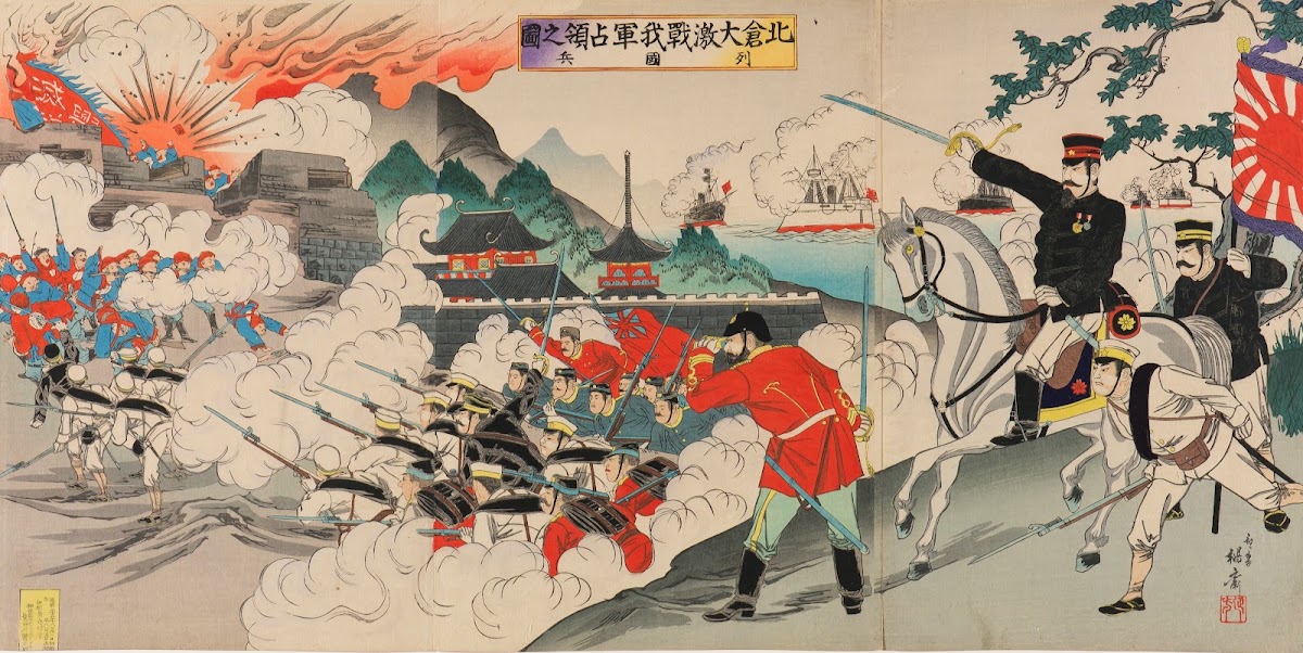 Our Army Occupying Enemy Positions during the Fierce Fighting at Beicang The All