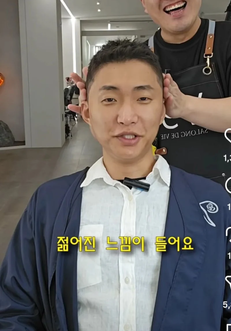 출처: 온라인 커뮤니티