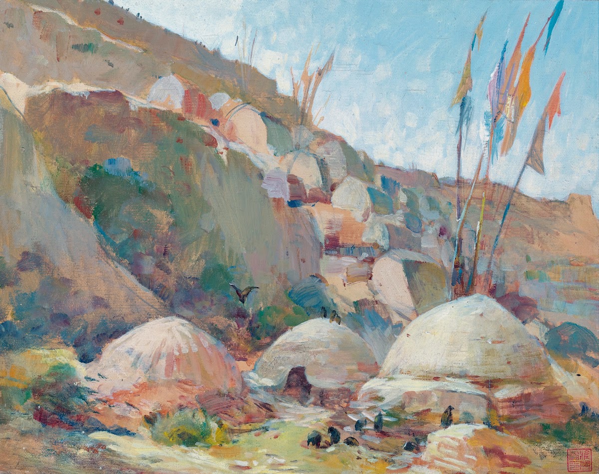Paysage Chimérique