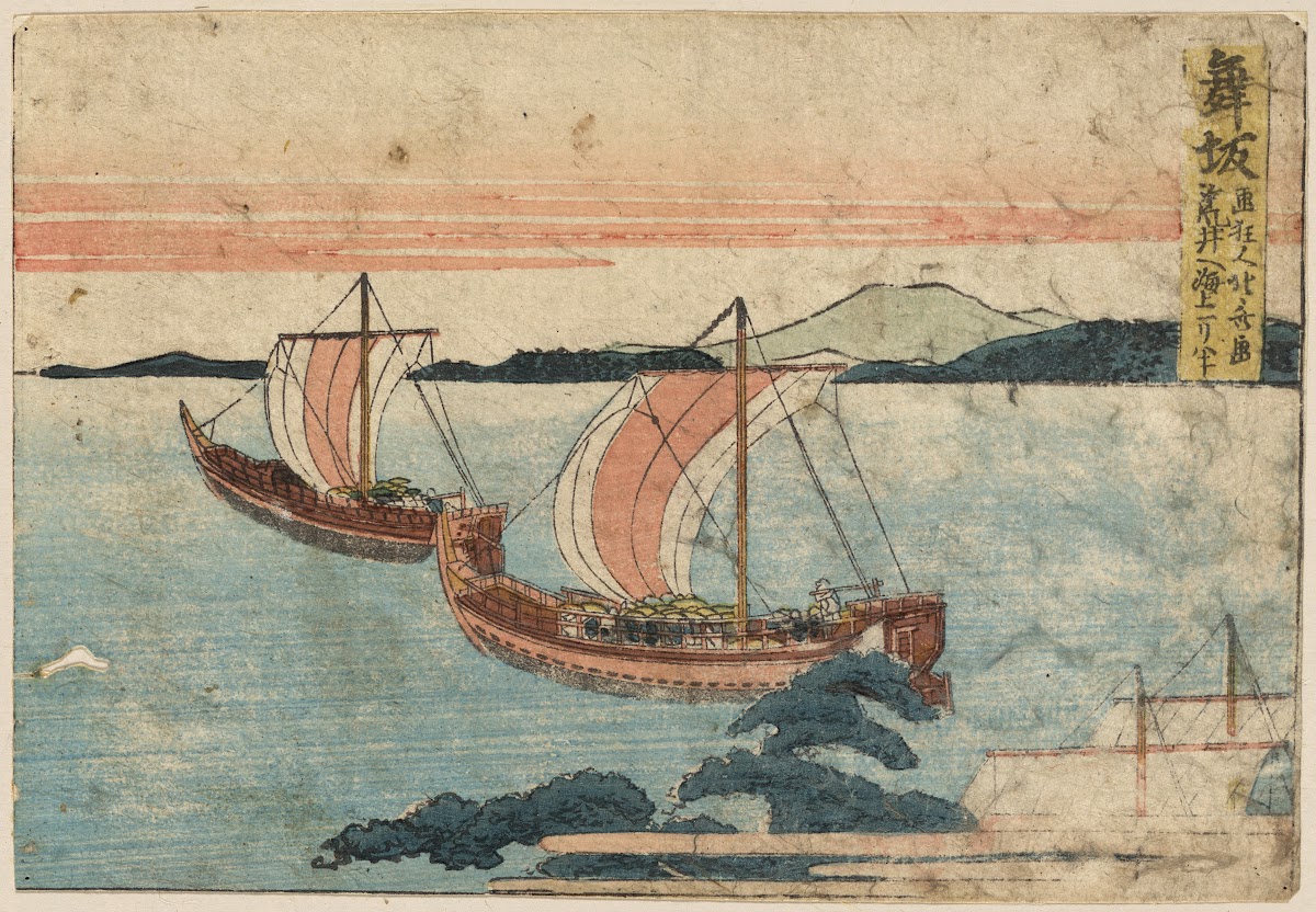 Maisaka 1804