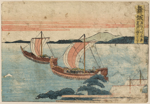 Maisaka 1804