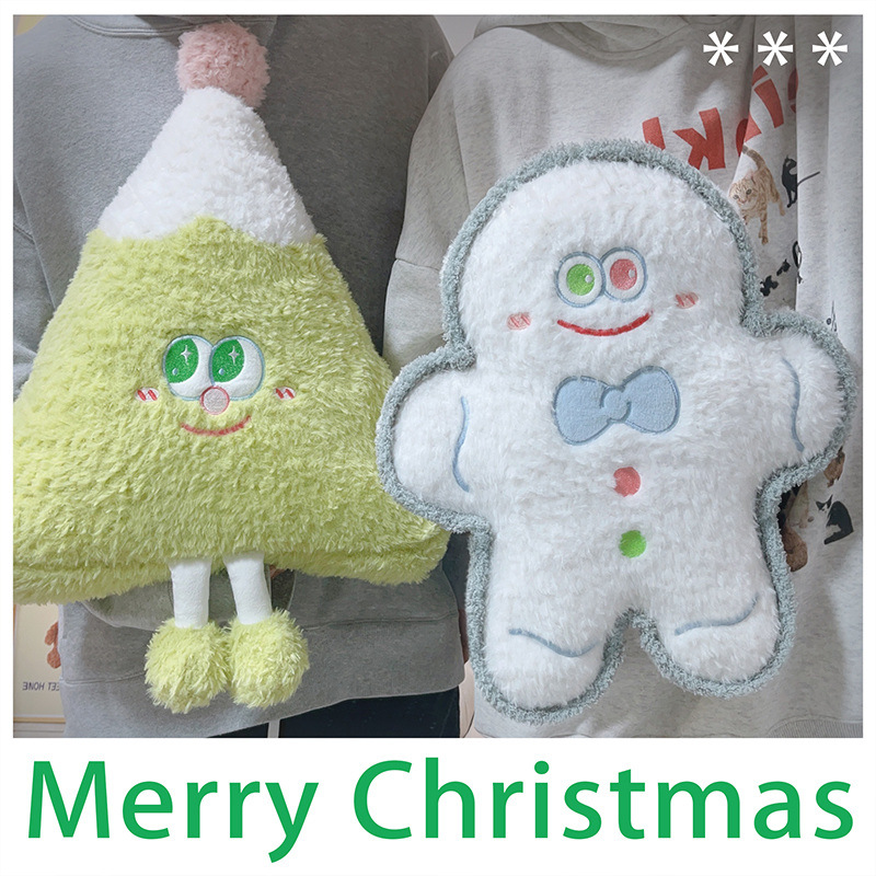 Christmas decorative pillow, plush, various motifs