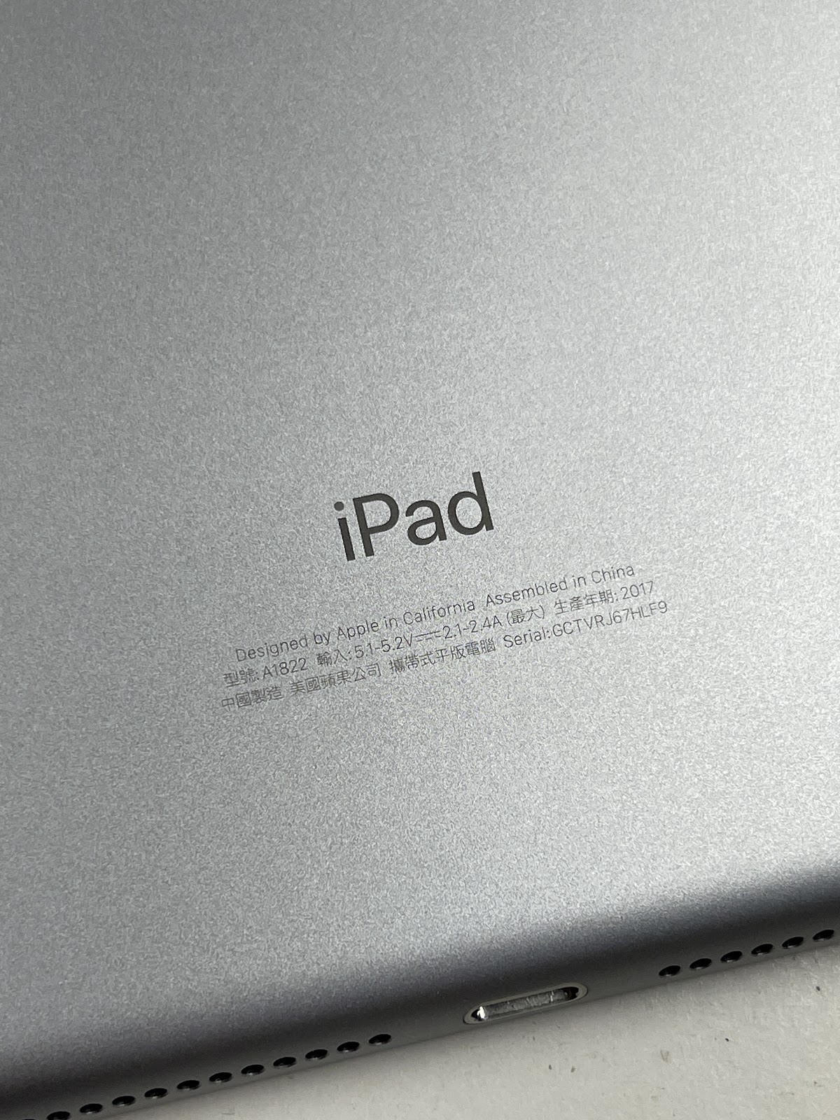 ipad 5 2017 出清機商品圖片