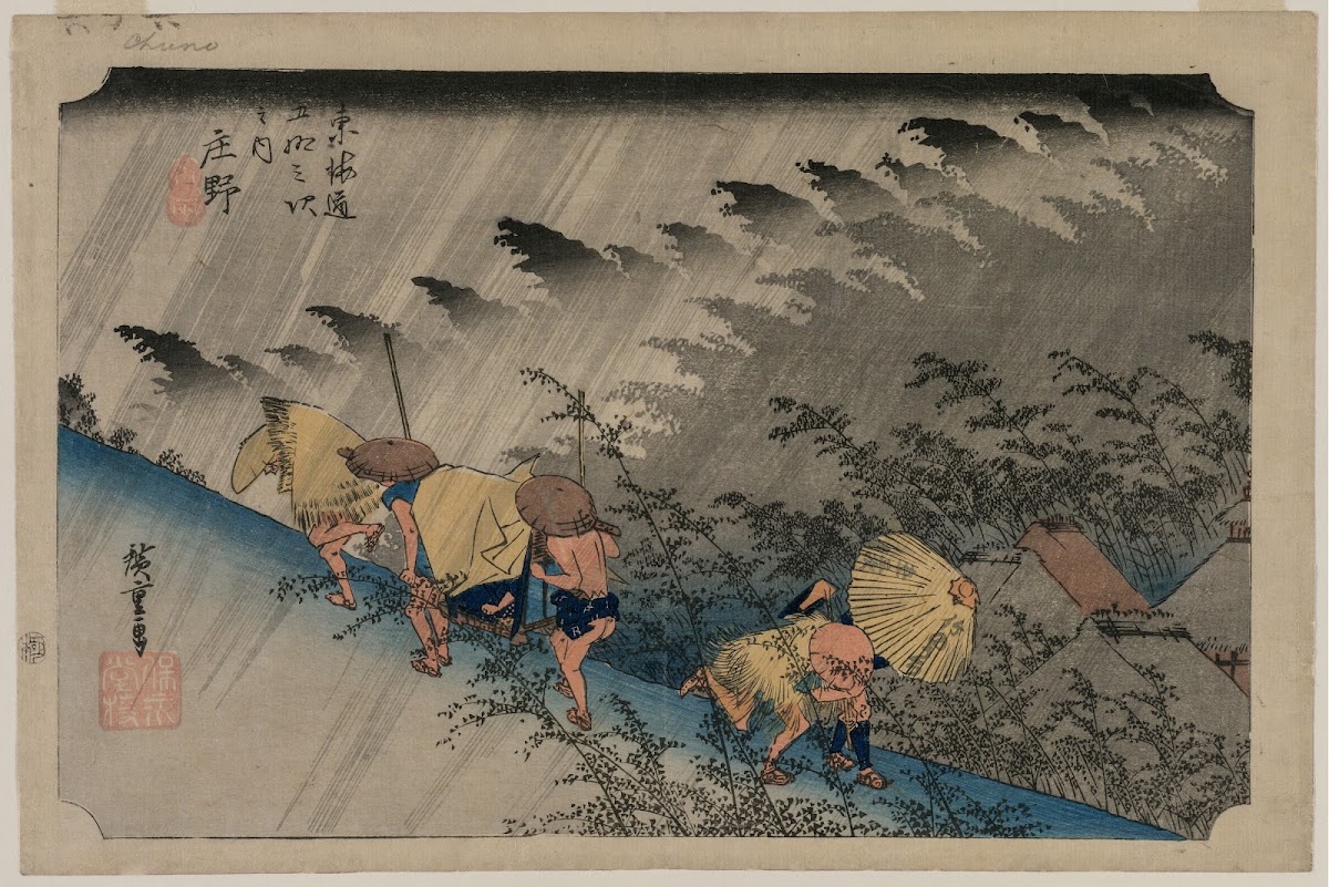 Driving Rain at Shono Station 46 from the series Fifty Three Stations of the Tok