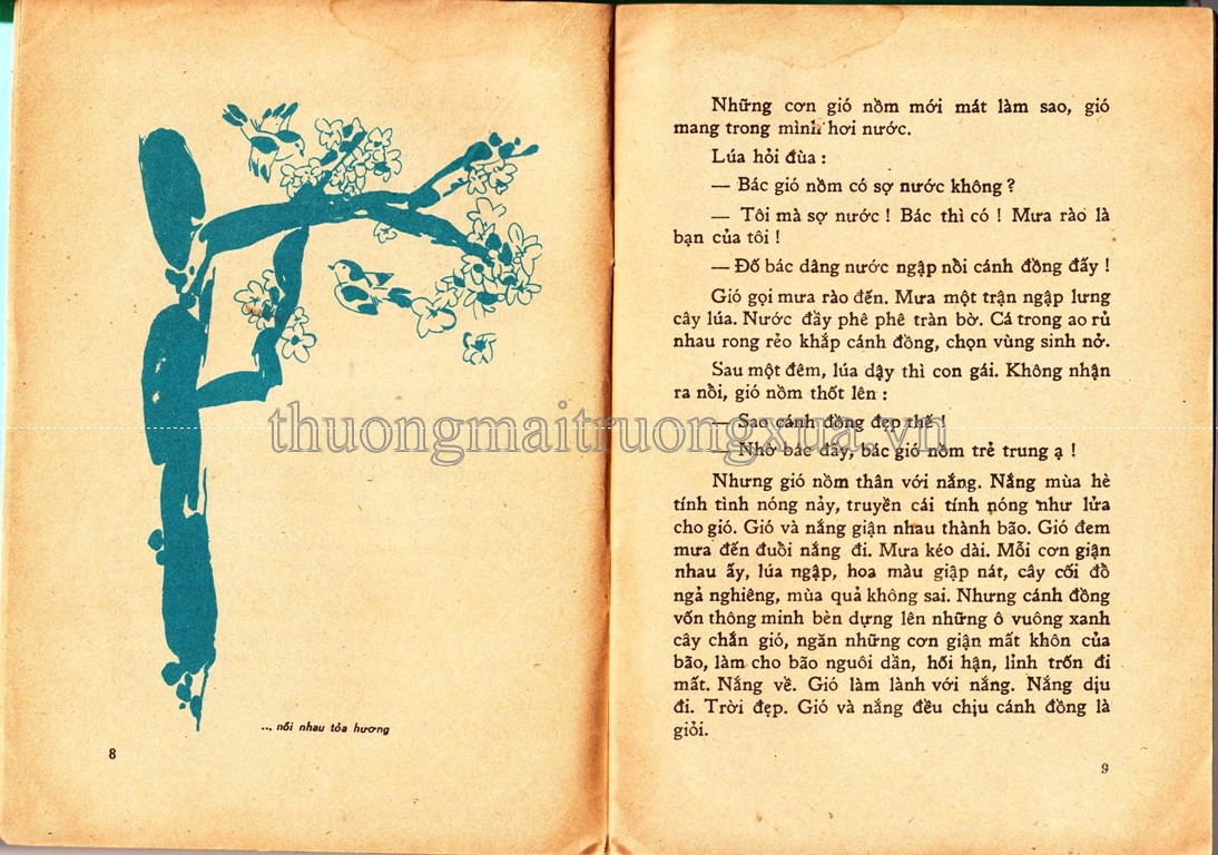 Truyện tranh : Ô Long viện (Tập 1 - 2008) - Trang 5