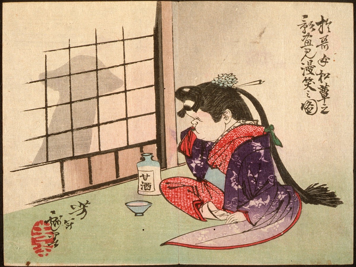 Okame Laughing at the Shadow of a Mushroom 1882