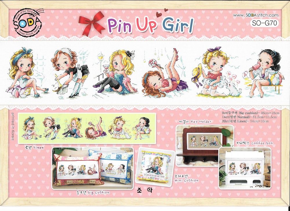 SODA So G70 Pin Up Girl