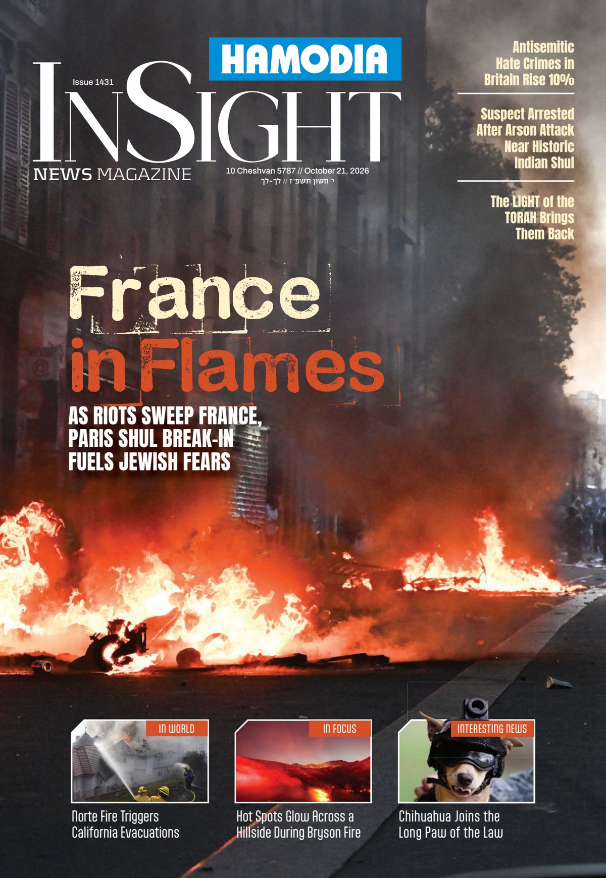 InSight — France in Flames