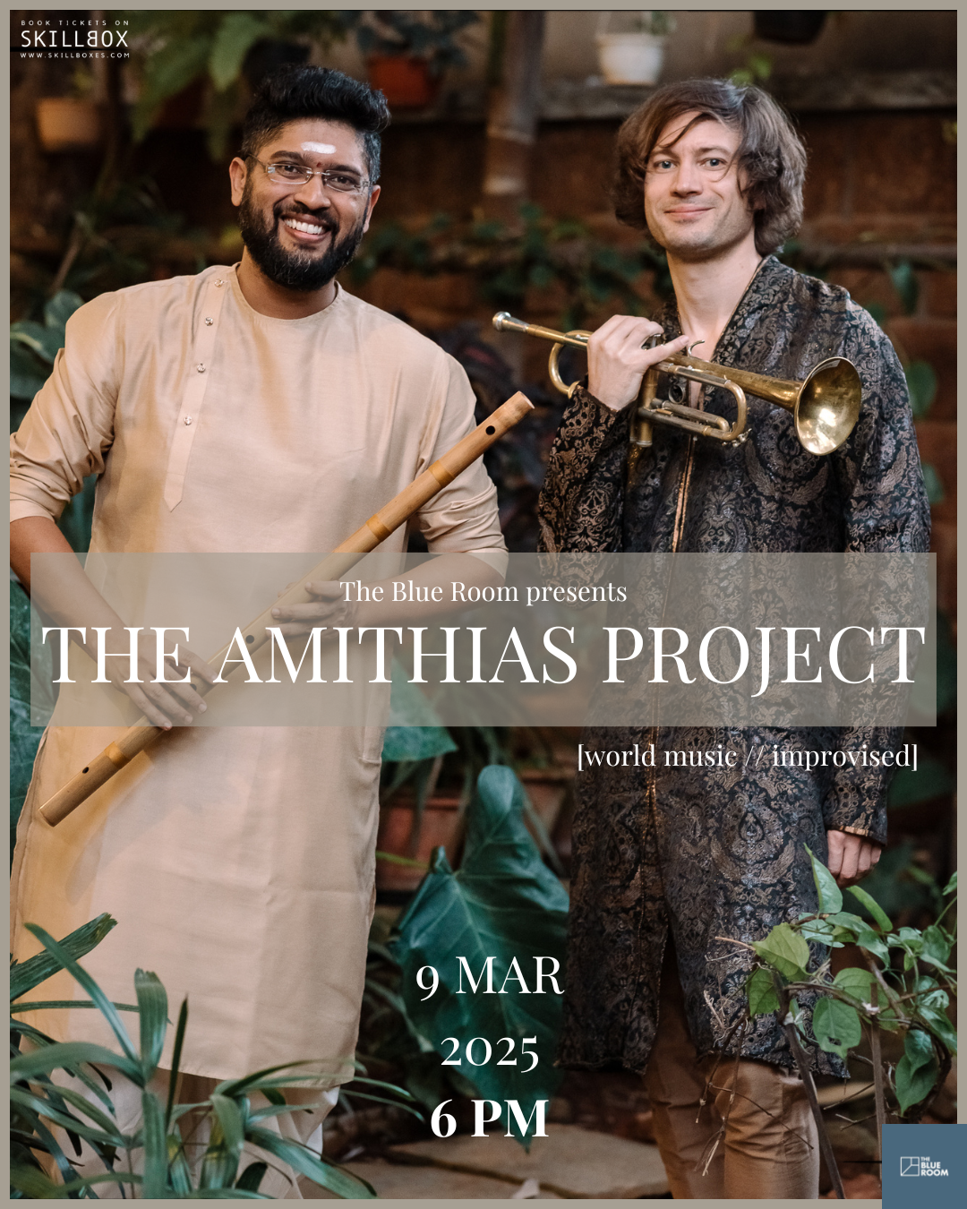 The Amithias Project
