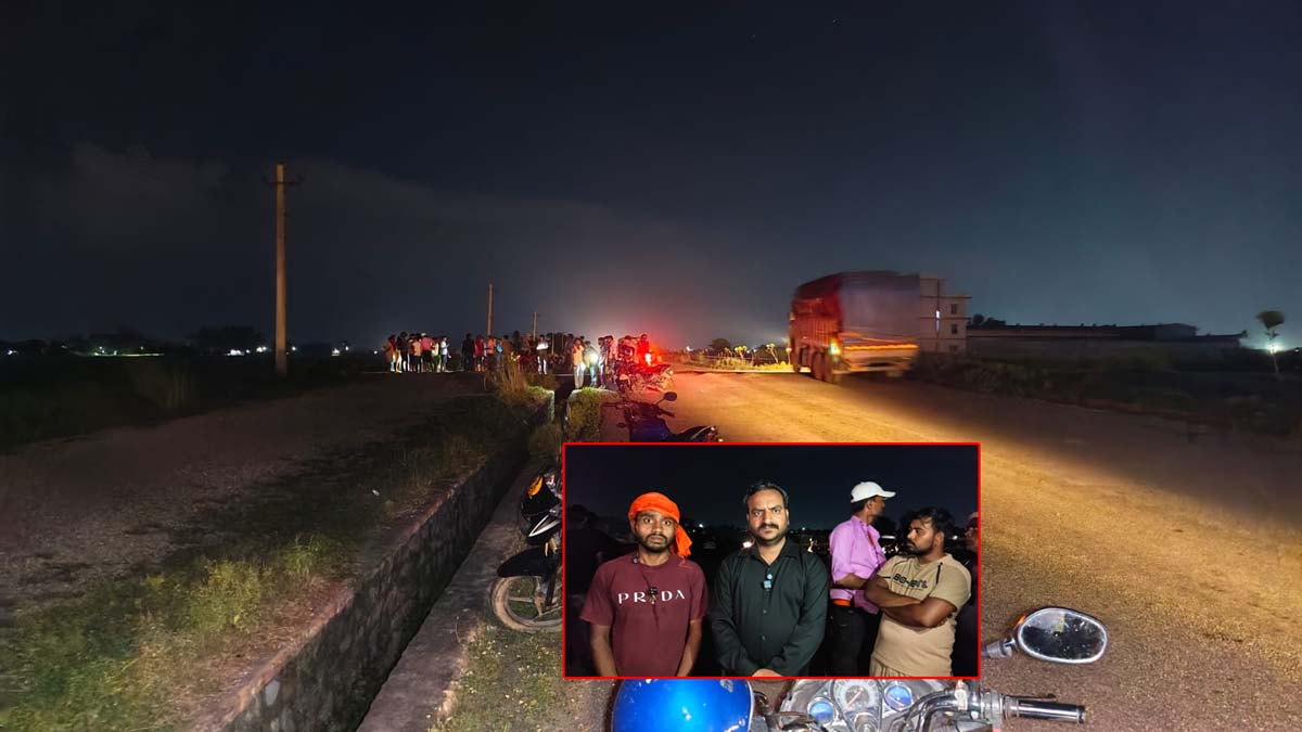 Featured