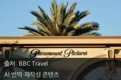 파라마운트 워너 브라더스 합병 - 파라마운트 워너 브라더스 합병, EU 승인에도 미국서 멈춘 이유