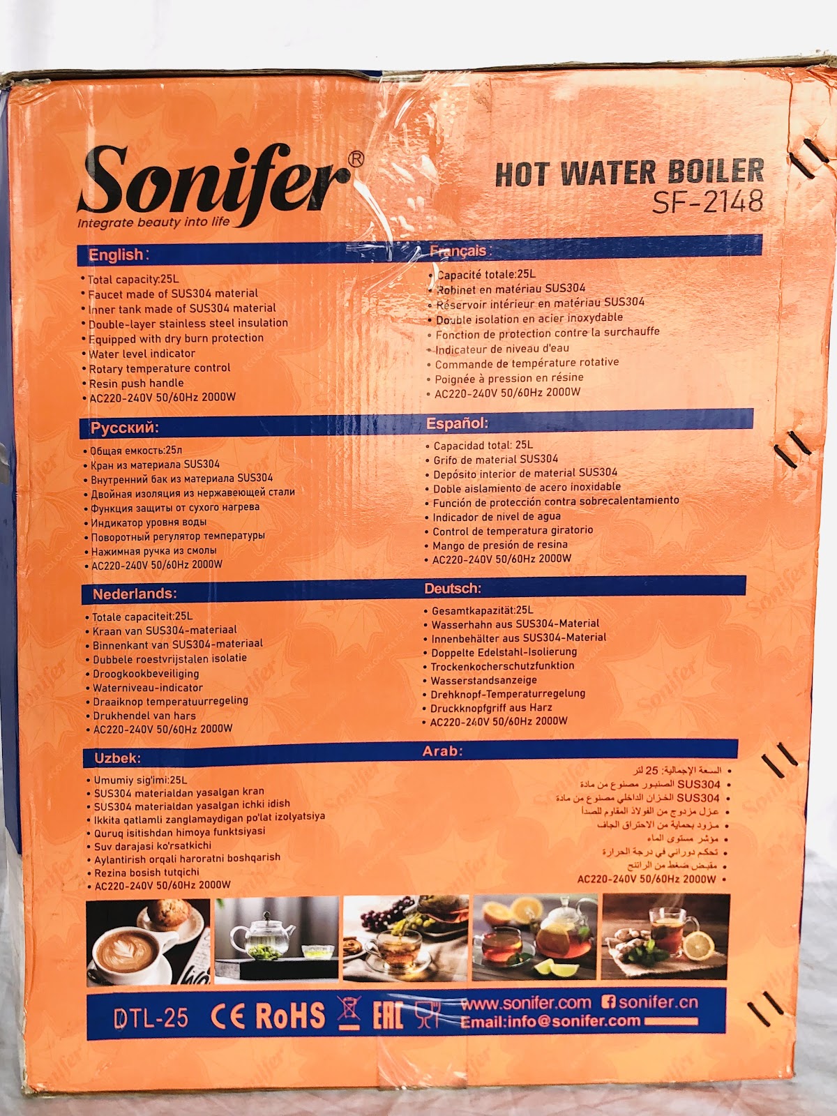 Photo 2 of Sonifer Hot Water Boiler (SF-2148)