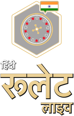 Hindi Roulette