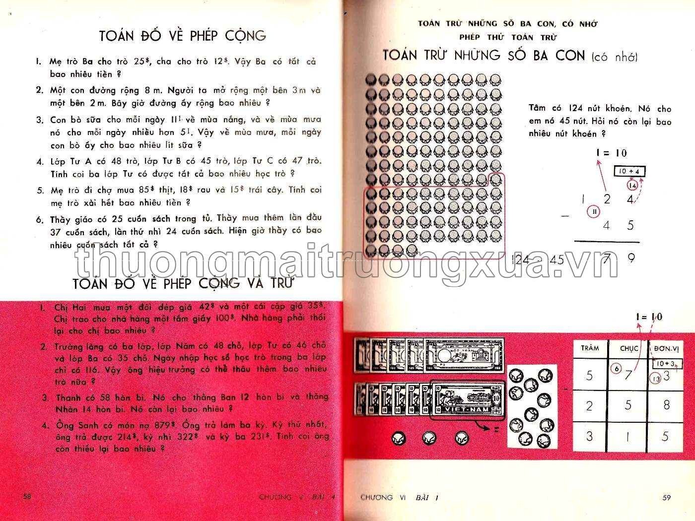 Em học toán lớp tư (1965) - Trang 30