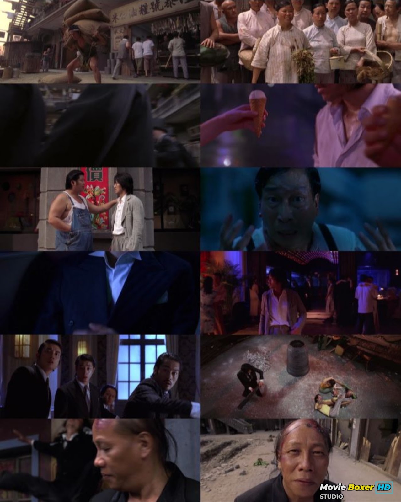 Screenshots Grid