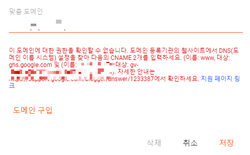 섹션 9 이미지