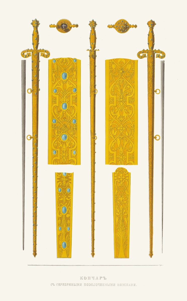 Konchar s serebrianymi pozolochennymi nozhnami 1849   1853