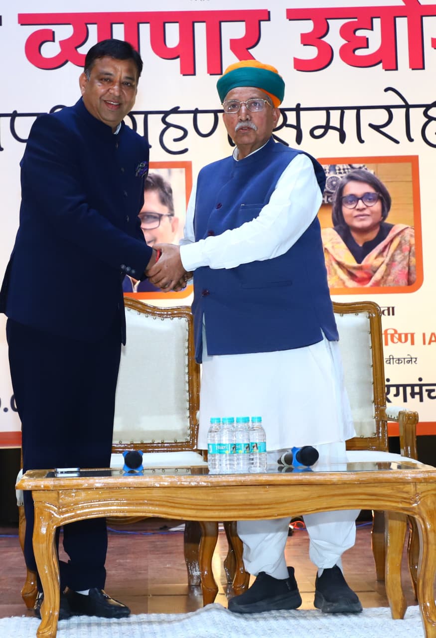 वन्दे भारत रेल व रेल्वे ट्रेक के विस्तार पर बीकानेर व्यापार उद्योग मण्डल ने केन्द्रीय कानून मंत्री अर्जुनराम मेघवाल जी का जताया आभार