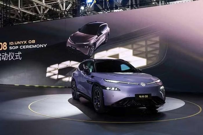 SUV điện ID. Unyx 08 lớn, mạnh nhất của Volkswagen từ 839 triệu đồng - Báo Tri thức &amp; Cuộc sống
