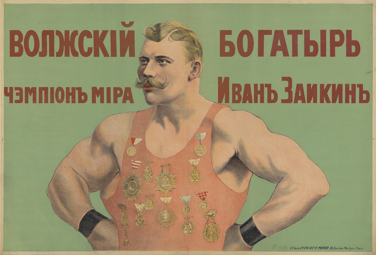 Zaïkine lutteur 1909