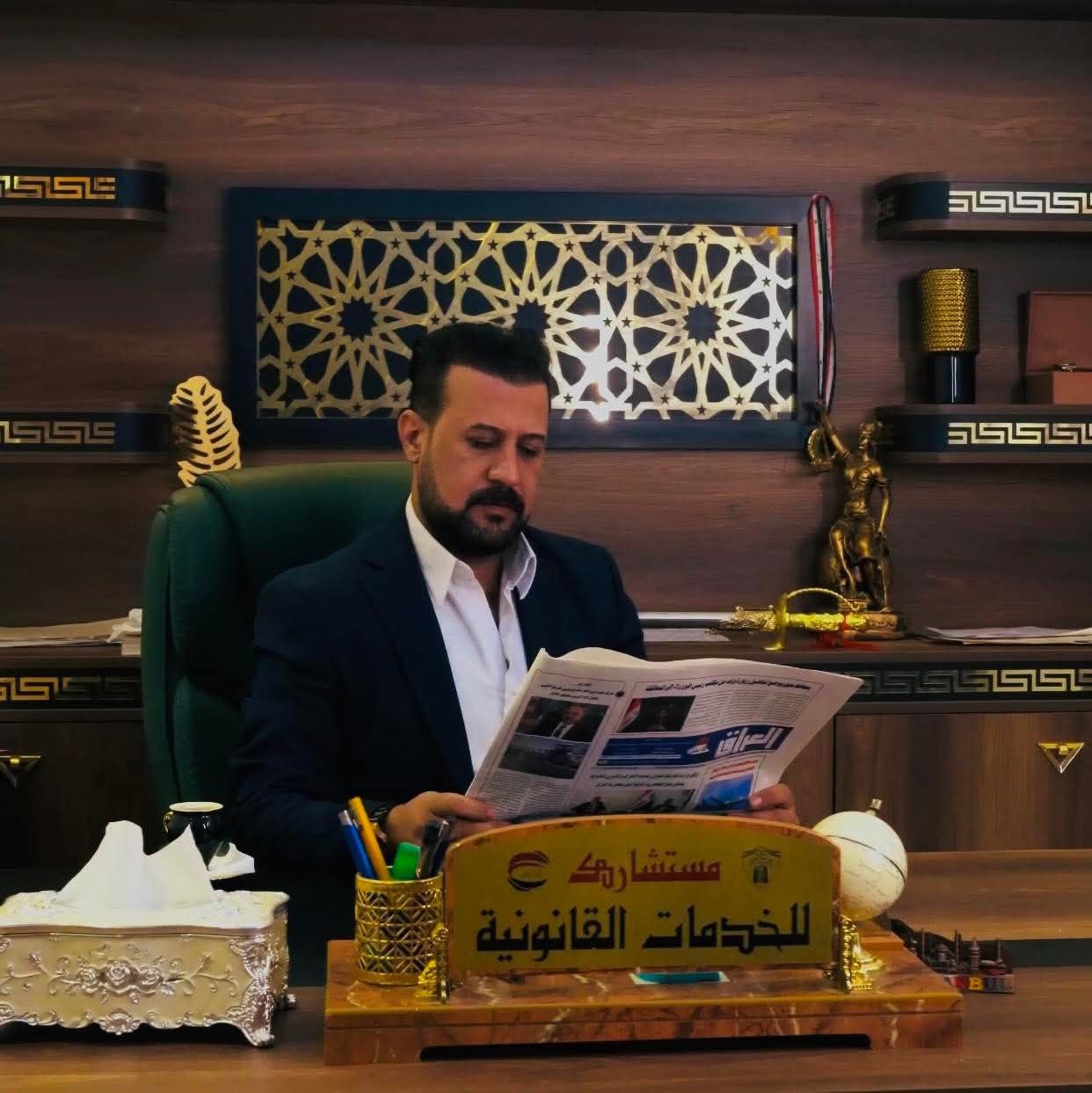 المحامي علي السامرائي