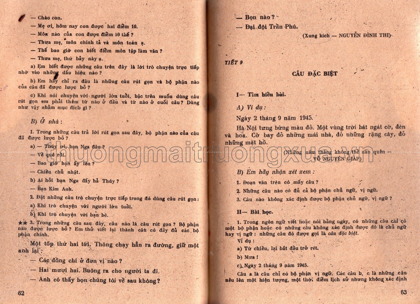 Tiếng Việt 5, tập 1 (1988) - Trang 32