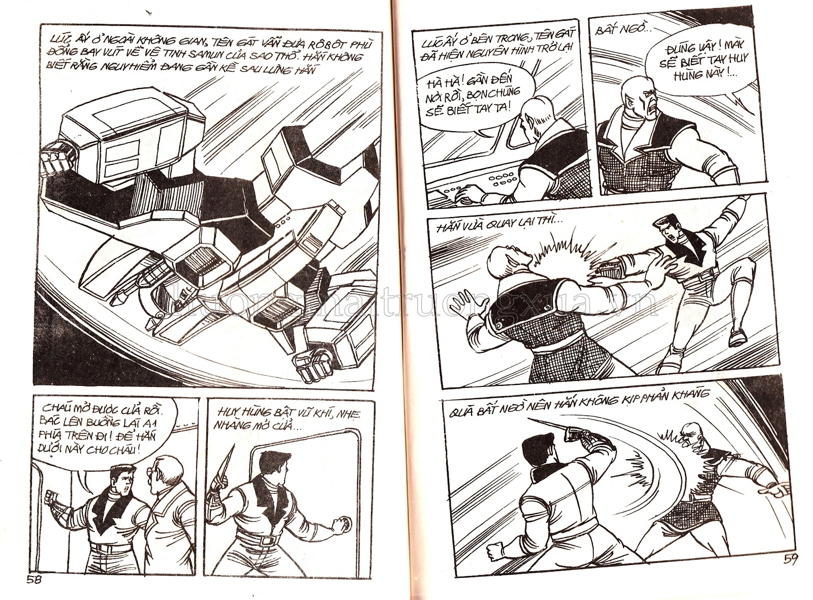 Rô bốt Phù Đổng - Trang 30