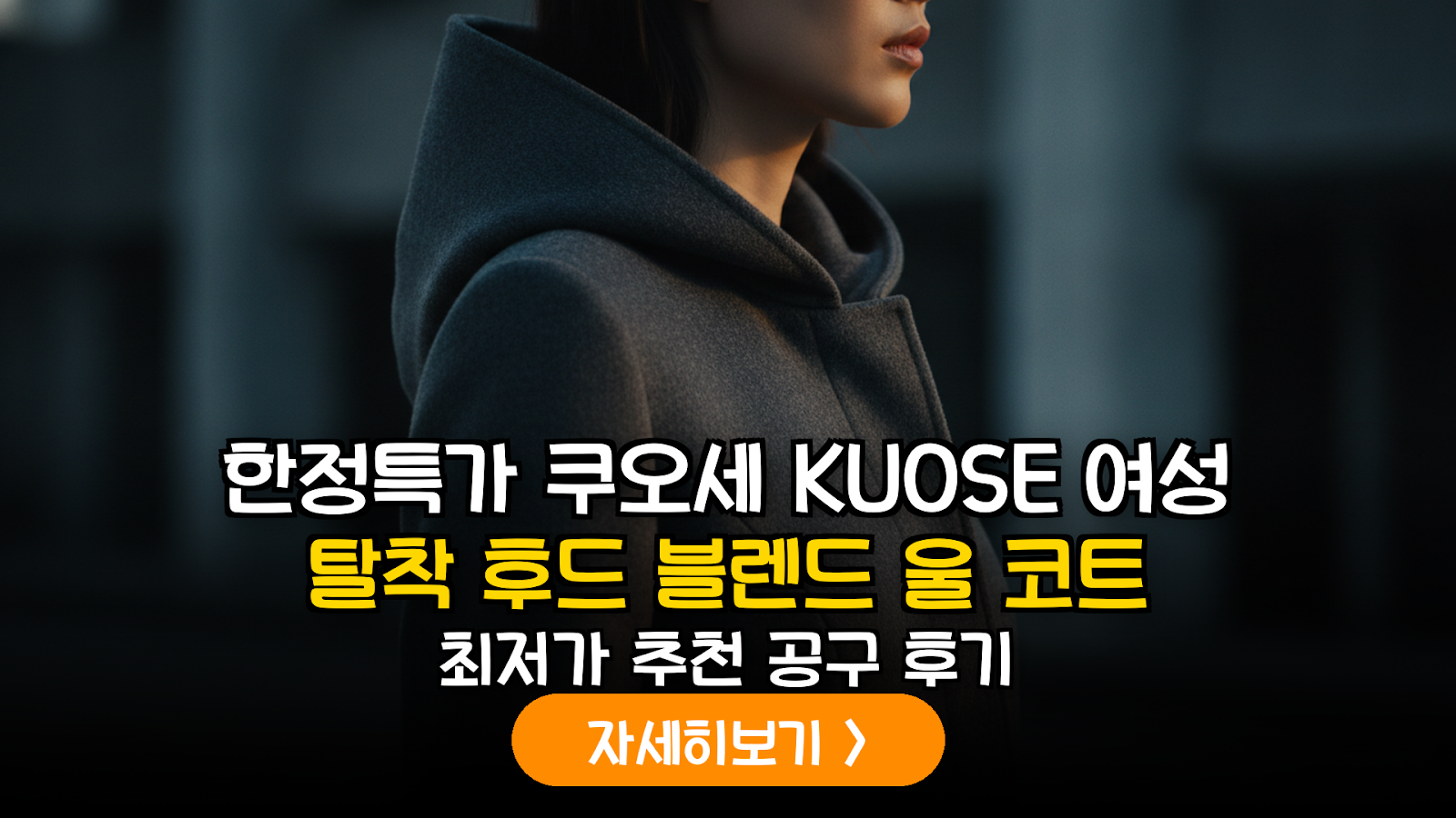 대표 썸네일