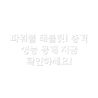 레노버 자오양 K10, 태블릿 성능, 어떻게 선택할까, 한국어 지원 기기, 레노버 M11 특징