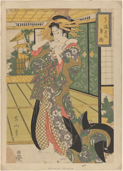 Geisha 19th century