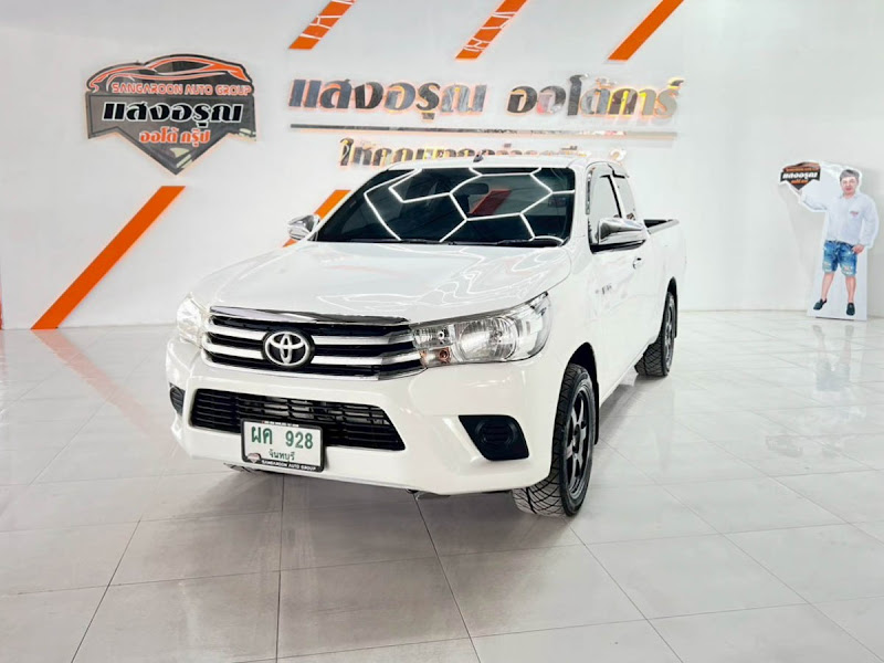TOYOTA HILUX REVO