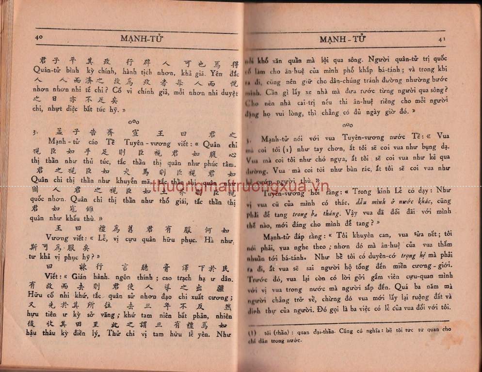 Tứ thư - Mạnh Tử (quyển hạ - 1950) - Trang 21