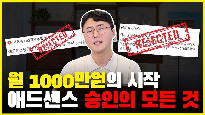 섹션 1 이미지