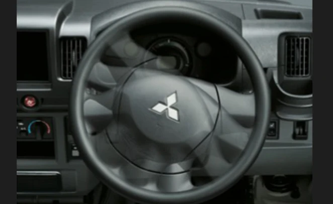 Mitsubishi Batam