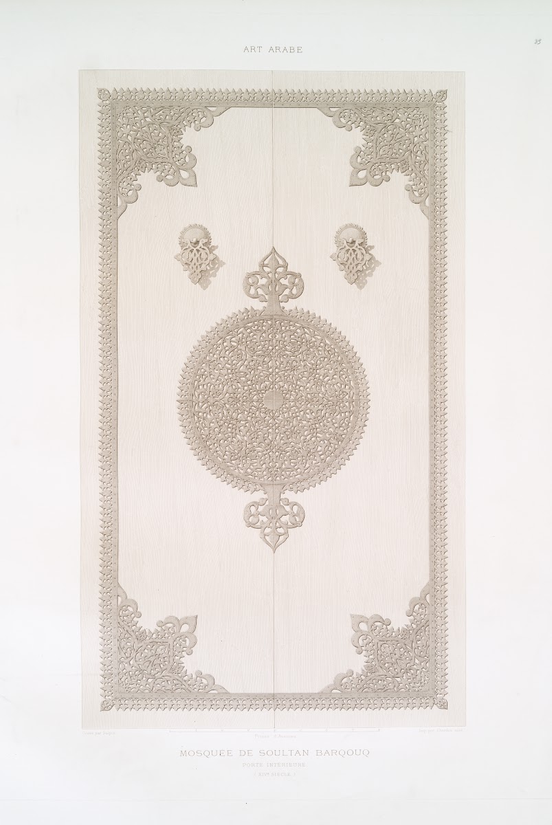 Mosquée de soultan Barqouq porte intérieure XIVe siècle 1877