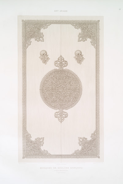 Mosquée de soultan Barqouq porte intérieure XIVe siècle 1877