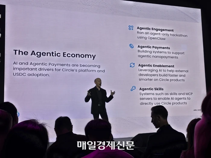 출처: 온라인 커뮤니티