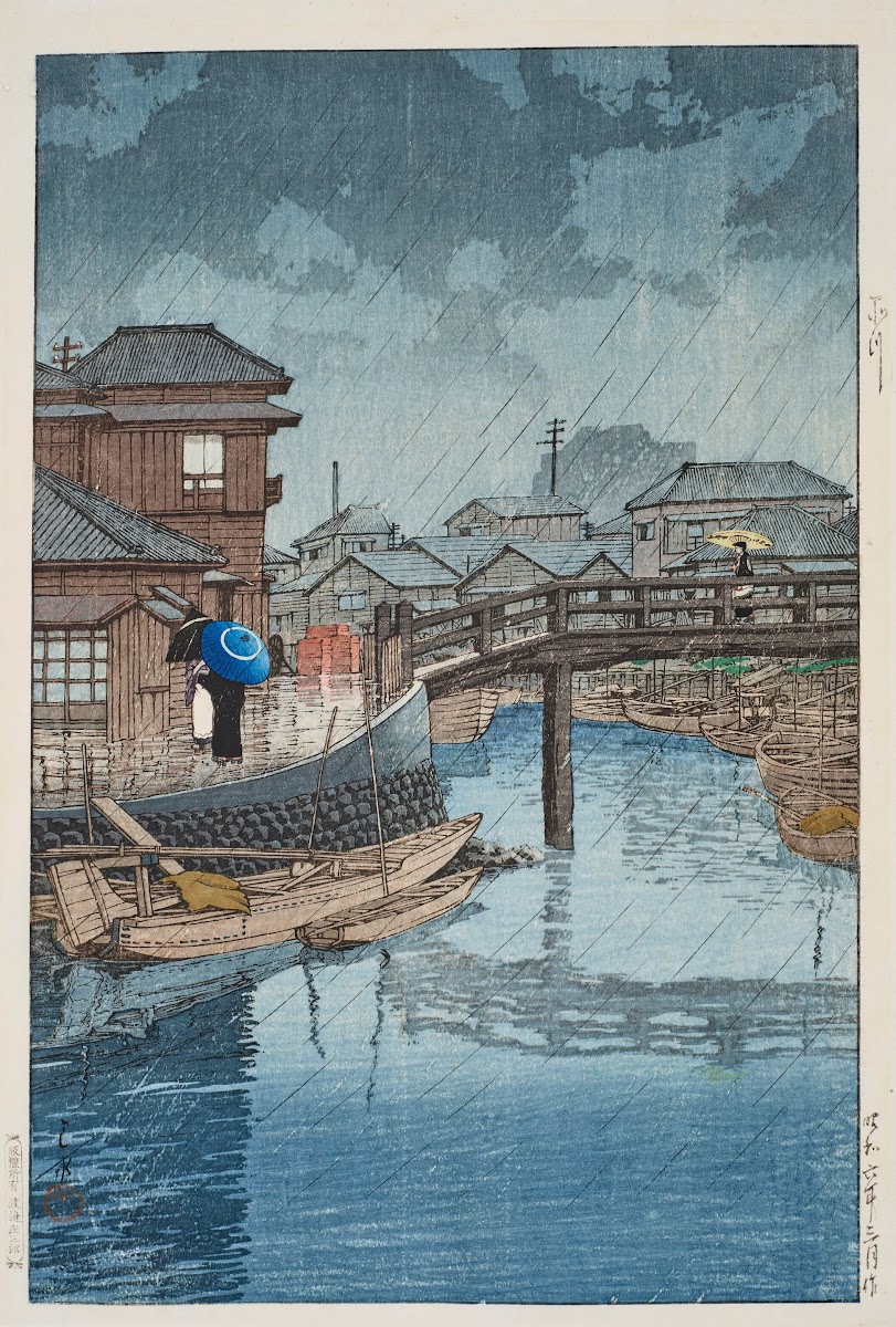 Shinagawa 1931